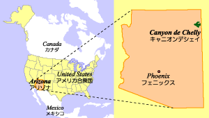 Location of Canyon de Chelly National Monument / LjIfVFC̏ꏊ