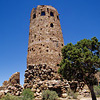 Desert View Point (2) / �f�U�[�g�r���[�|�C���g