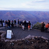 Hopi Point (2) / �z�s�|�C���g