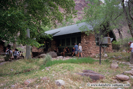 Phantom Ranch Canteen / �t�@���g�������`�̐H��