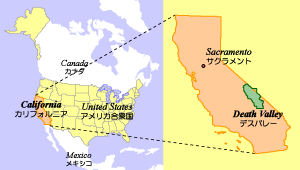 Location of Death Valley National Park / �f�X�o���[���������̏ꏊ