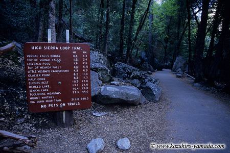 Start Point of John Mur Trail / �W�����~���[�A�g���C���o���_