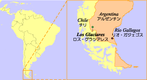 Location of Los Glaciares / XEOVAX̏ꏊ