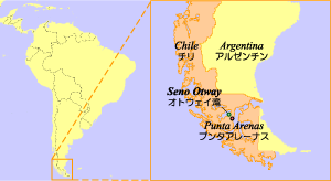 Location of Seno Otway / IgEFCp̏ꏊ