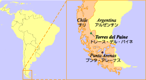 Location of Torres del Paine / pCl̏ꏊ