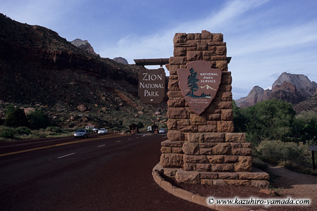 South Entrance / �������
