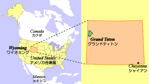 Location of Grand Teton National Park / �O�����h�e�B�g�����������̏ꏊ