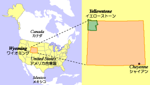 Location of Yosemite National Park / �C�G���[�X�g�[�����������̏ꏊ